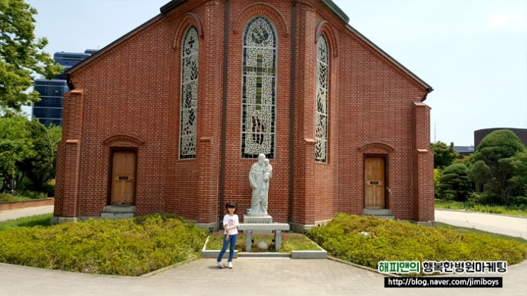 열혈사제성당 약현성당,그리고 서울광장시장에가다 