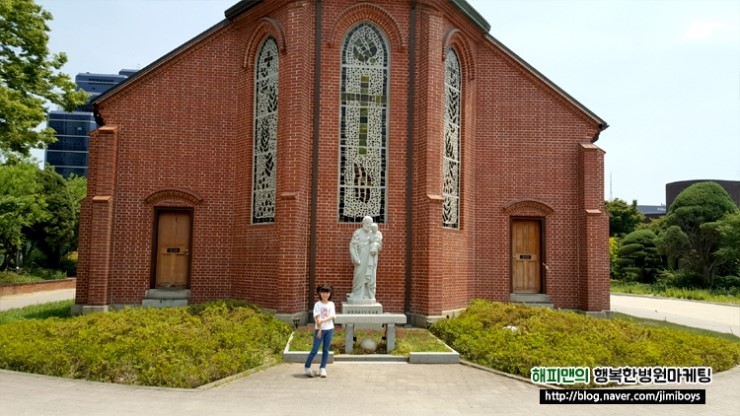  열혈사제성당 약현성당,그리고 서울광장시장에가다 