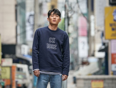  고준 나이 결혼 학력 고향 자세히알아보자