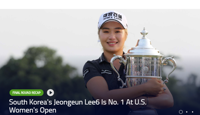  LPGA US오픈 이정은6 우승...