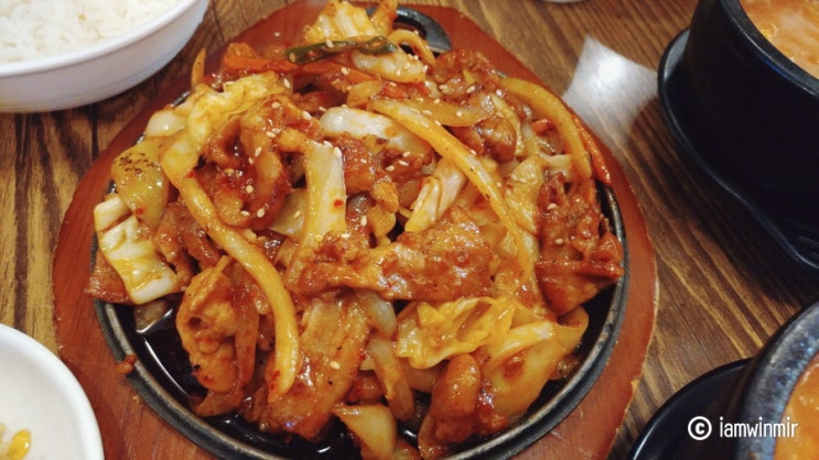 대학동 밥집, 불 맛나는 제육볶음 대학동 밥집, 불 맛나는 제육볶음
