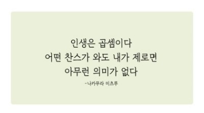  성남 독서 토론 모임