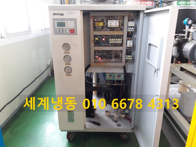  천안아산 칠러수리, 저압알람
