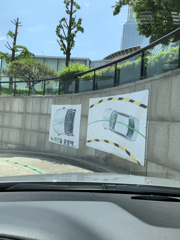  주간동향