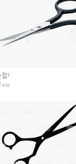  수원코성형 너가그거였음좋좋