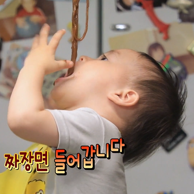  슈퍼맨이 돌아왔다 윌리엄과 벤틀리의 먹방찍은 짜장면 뭐여