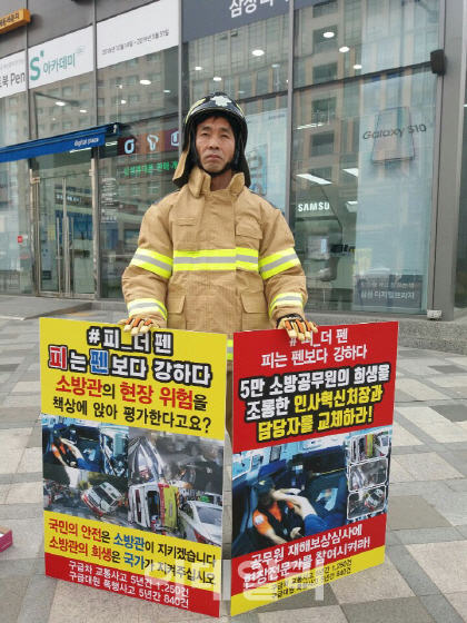 PS19043000036.jpg?type=w2