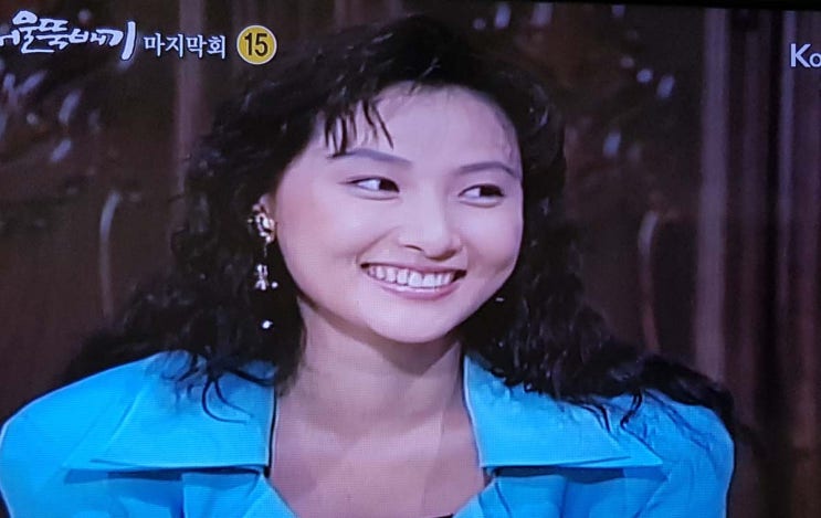  서울뚝배기 마지막회 KTV드라마