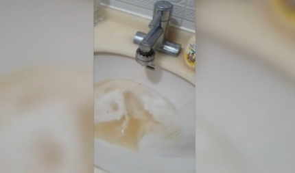 인천 서구 수돗물 적색 현상? 인천 서구 수돗물 적색 현상?