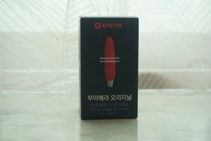  부모님선물 류마티스관절염에 좋은 부아메라 오리지널