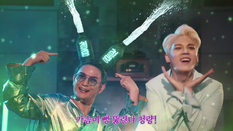  핸드폰게임추천 청량, 노라조 슈퍼맨에 이을 역대급 SONG 공개!