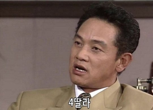  호주 워홀기 - 아주 비~~~싼 교훈 