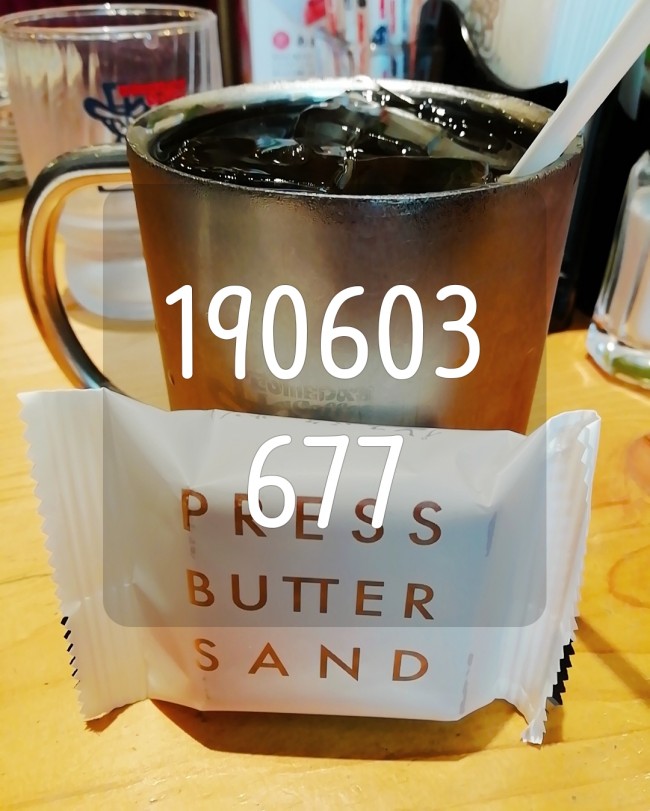  190603 @ 677 : 오늘부터 모든 수업은 1교시다^^^｜월요일 아침부터 수업이야｜코메다 모닝 먹고 학생 무료 카페에서 발표 준비｜저녁은 세븐일레븐 몽고탄멘 북극라멘 블랙