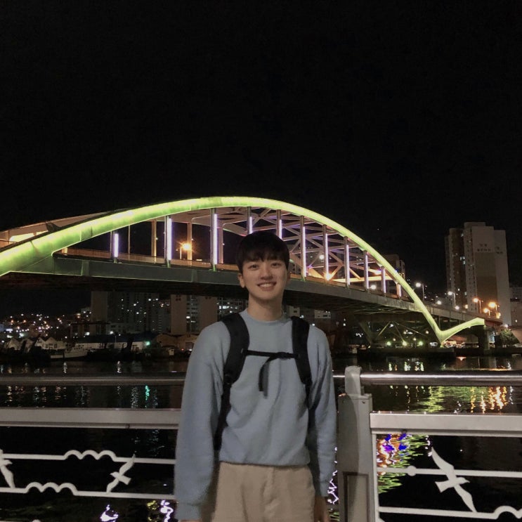  15. 나는.