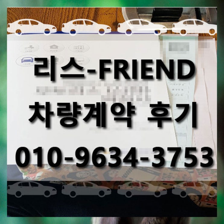  벤츠 e300 amg 가성비의 황태자 곧 끝납니다.