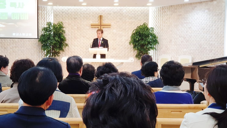  하하교회 김호중 목사님 간증예배