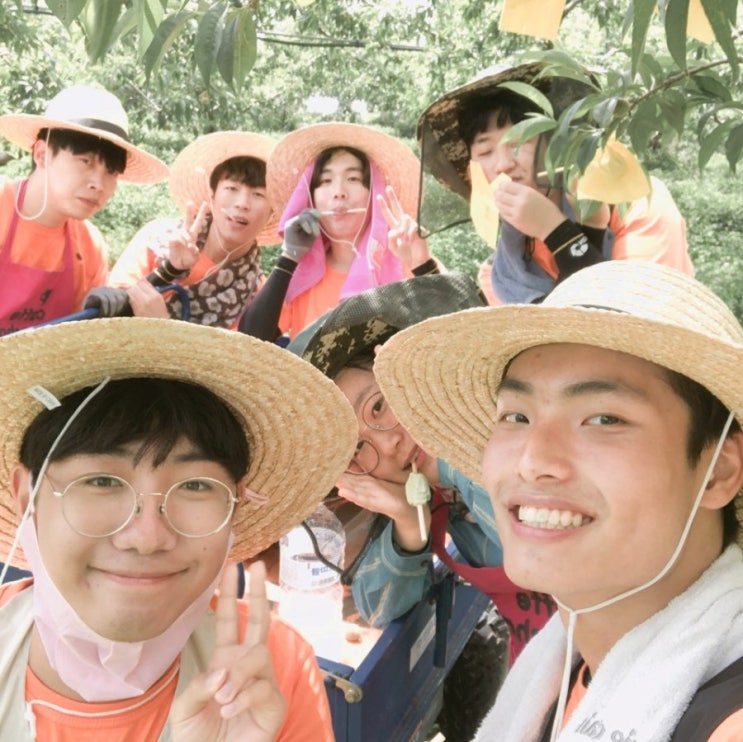  행복을팜 농장 체험