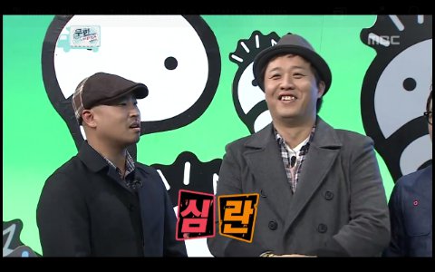  [일상/다이어트/1일차] 내돈 주고 사먹은 시서스 다이어트