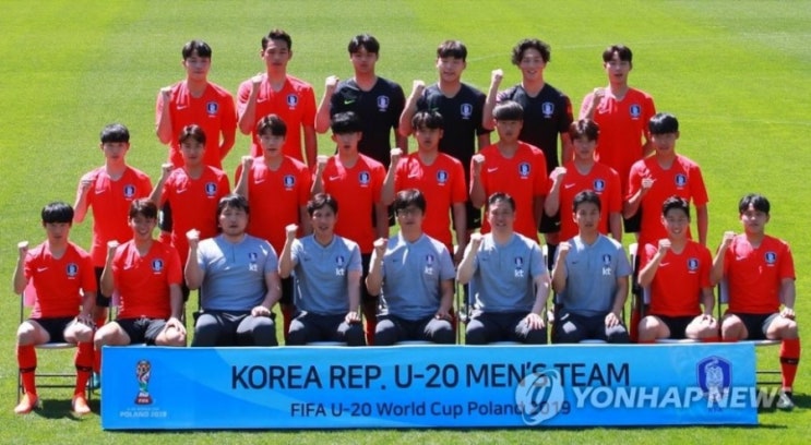  [U-20 월드컵] 16강 진출, 한국vs일본,한일전 승자는?