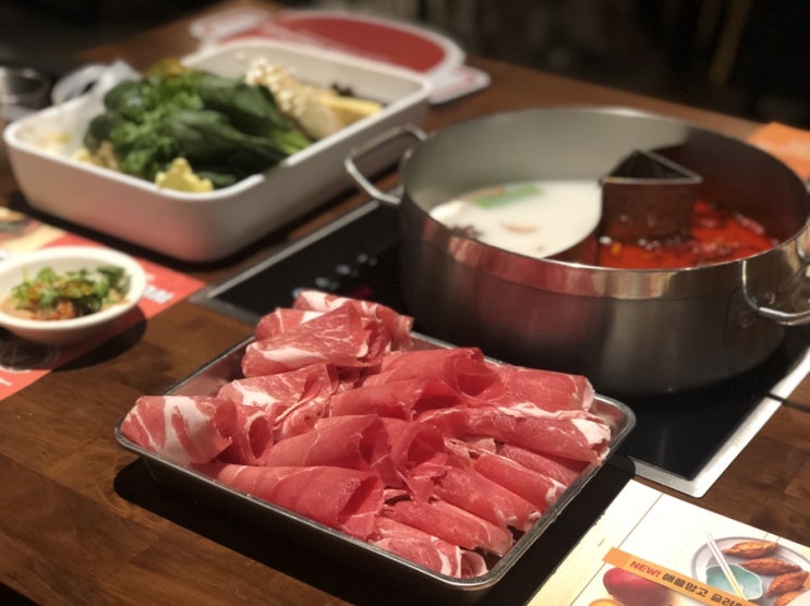  [삼성역 코엑스 맛집]훠궈야 파르나스몰점