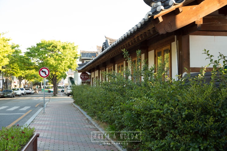  김해돌상/김해소규모돌잔치)김해한옥체험관돌잔치 김해정림