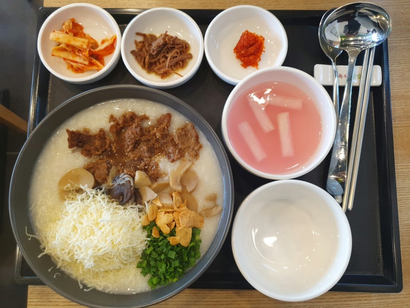 [군산조촌동본죽]해물죽 로스트러쉬룸죽 반반만두 야채죽