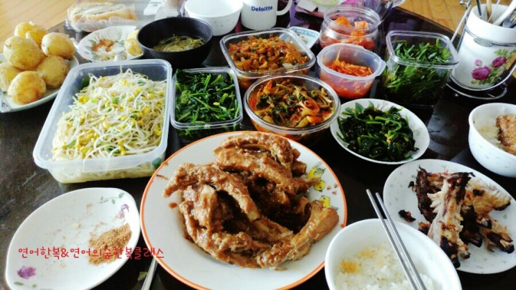  인생은 고통이야, 익숙해져야 해!