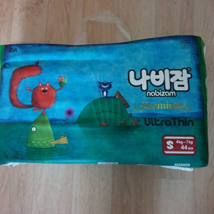  여름기저귀 추천!나비잠 울트라씬기저귀