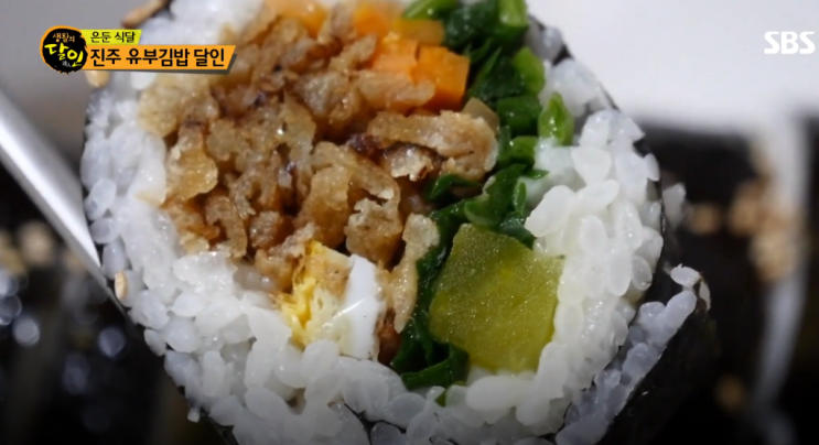  생활의달인 전설의 떡볶이 달인 <돌아온떡볶이 전주> 생활의달인 시래기김밥 달인 <오매김밥 과천>