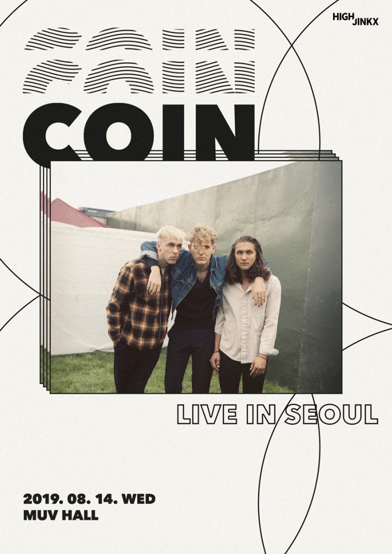 밴드 코인 내한[COIN LIVE IN SEOUL] @무브홀 + 노래추천 : 네이버 블로그