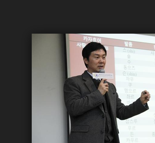  일루미나티 김정민 박사, 대한민국 보수 분열을 기획하다?!