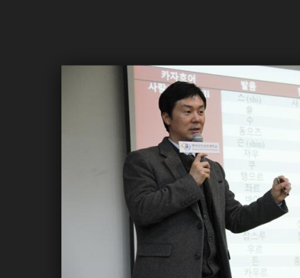 일루미나티 김정민 박사, 대한민국 보수 분열을 기획하다?! : 네이버 블로그 일루미나티 김정민 박사, 대한민국 보수 분열을 기획하다?! : 네이버 블로그