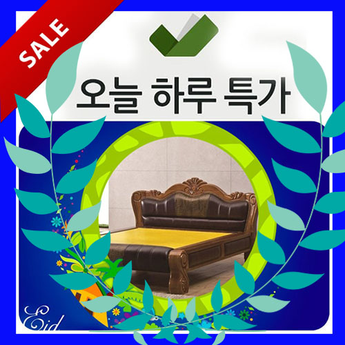  →[뱃살전쟁 흙침대로 한판승부-흙침대열전]뱃살 중 건강에 최악인 유형은 '울룩불룩' 뱃살