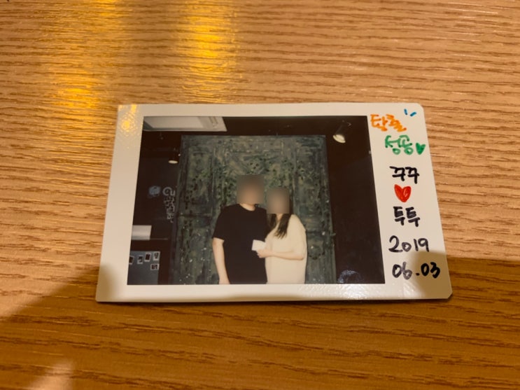  [수유 방탈출] 큐브 이스케이프. 빅토리아호의 침몰 ️️️ 체험 후기