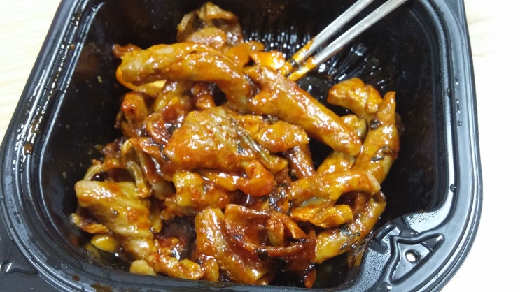  윤세아의 천수애 콜라겐 가격을 말해볼께요~