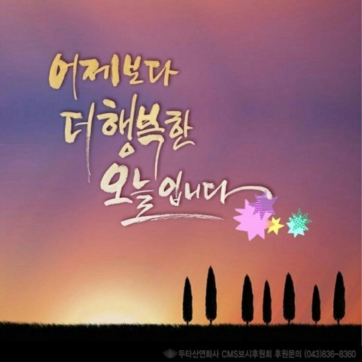  빗방울이 연잎에 고이면