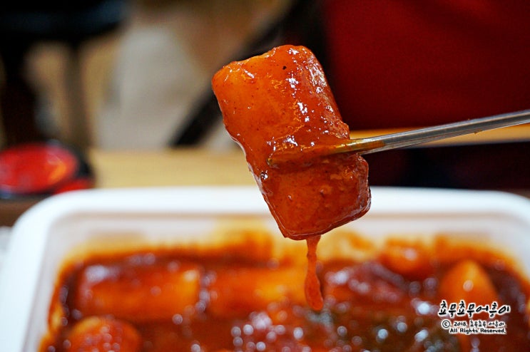 생활의 달인 전설의 떡볶이의 달인, 전주 돌아온떡볶이 진북동 (구) 옴시롱감시롱, 15년전과 맛이 달라졌다! 생활의 달인 전설의 떡볶이의 달인, 전주 돌아온떡볶이 진북동 (구) 옴시롱감시롱, 15년전과 맛이 달라졌다!
