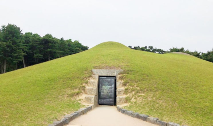  공주여행 송산리고분군 (무령왕릉) 정안 알밤휴게소 까지!!