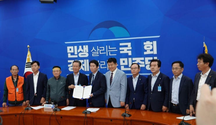  오중기,포항 지진 범시민대책위와 이인영 원내대표 면담 주선(2019.6.3)