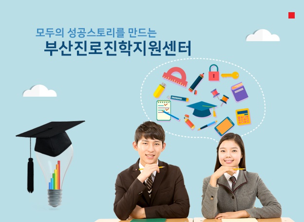  2019년 6월 모의고사 영어영역 문제지 및 해설 다운링크