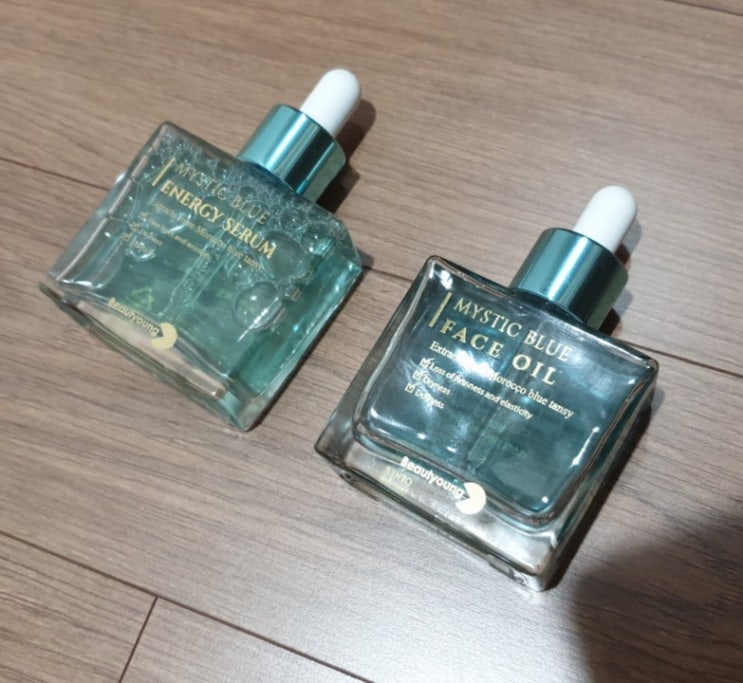  정글의법칙 한보름 진정세럼