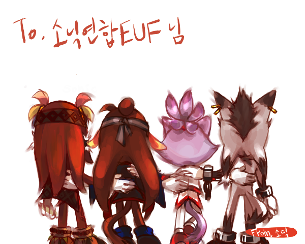  [소닉 소설]소닉 트위스트 Act 120. 에메랄드 사천왕 VS 익시드 제니스