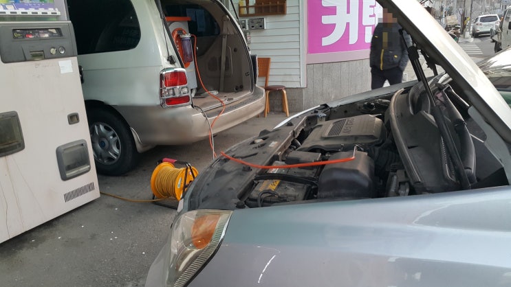  그랜드카니발, 블로그이웃, 출장수소크리닝  엔진출력부족, 소음, 매연문제 해결합니다.