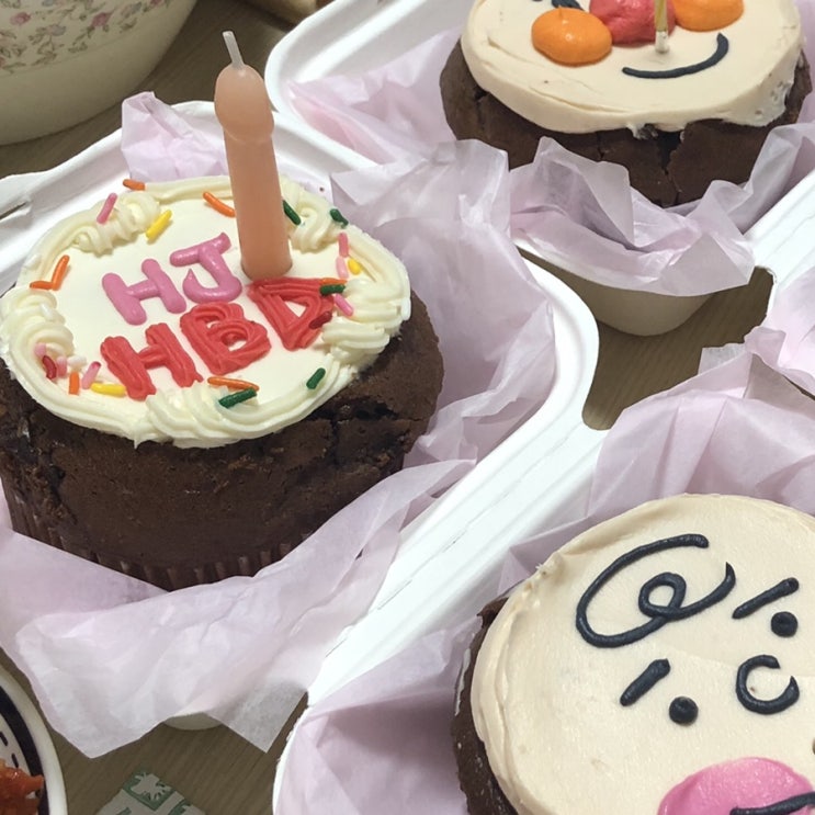  네번째스무살생일