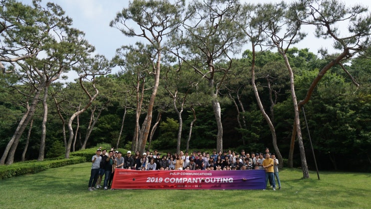  [사내행사] 2019 플립커뮤니케이션즈 전 직원 MT