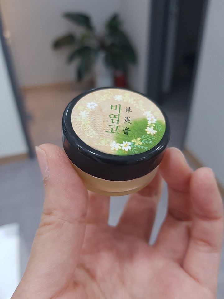  [인천비염고] 코막힘, 비염에 간편하게 사용하세요. - 구월동 경희슬기한의원