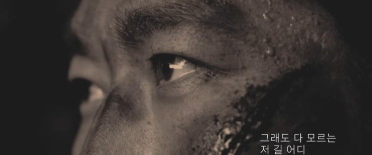  [국카스텐] 기억록, 최운산을 기억하며 기록하다! - 오이디푸스