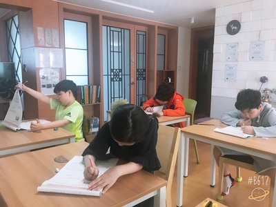 6월8일 해법수학경시대회 외 2019년 수학경시대회일정