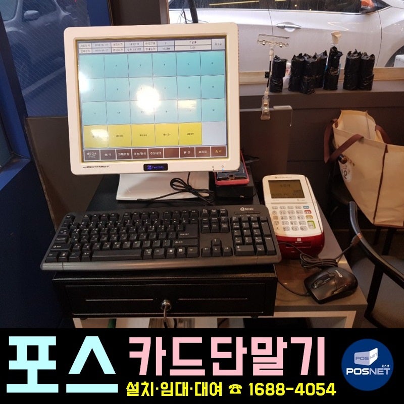 족발애 송내직영점 사진 1