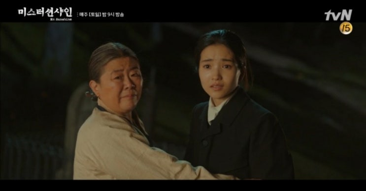  이정은이라는 배우, 영화기생충,진짜 칸의 여왕, tv에밑줄긋는여자